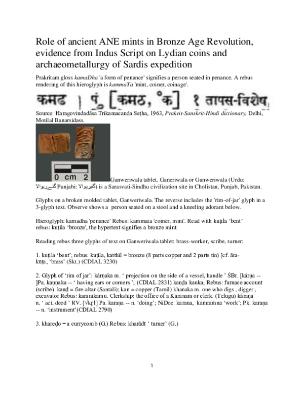 (PDF) Role of ancient ANE mints in Bronze Age Revolution, evidence from