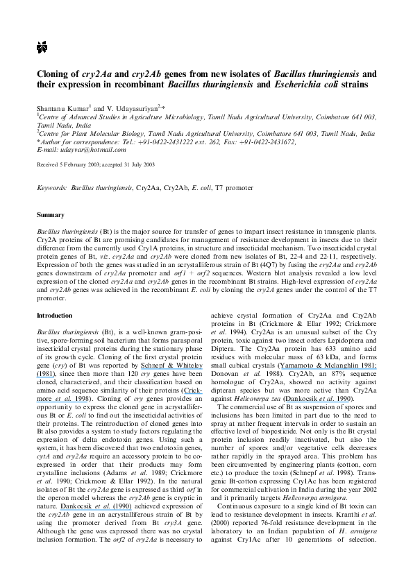 (PDF) Cloning of cry2Aa and cry2Ab genes from new isolates of Bacillus ...