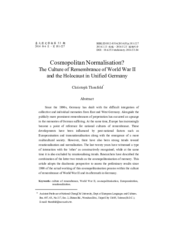 Cosmopolitanism cultures essay 07 picture