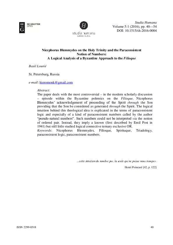 Filioque essay image