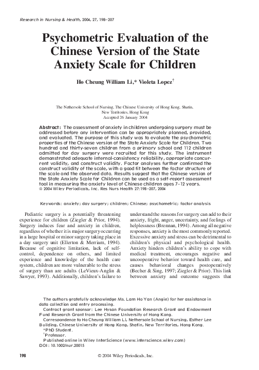 (PDF) Psychometric evaluation of the Chinese version of the state ...