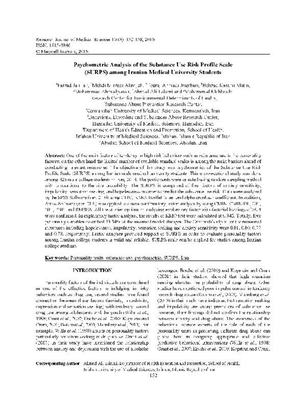 (PDF) Psychometric Analysis of the Substance Use Risk Profile Scale ...