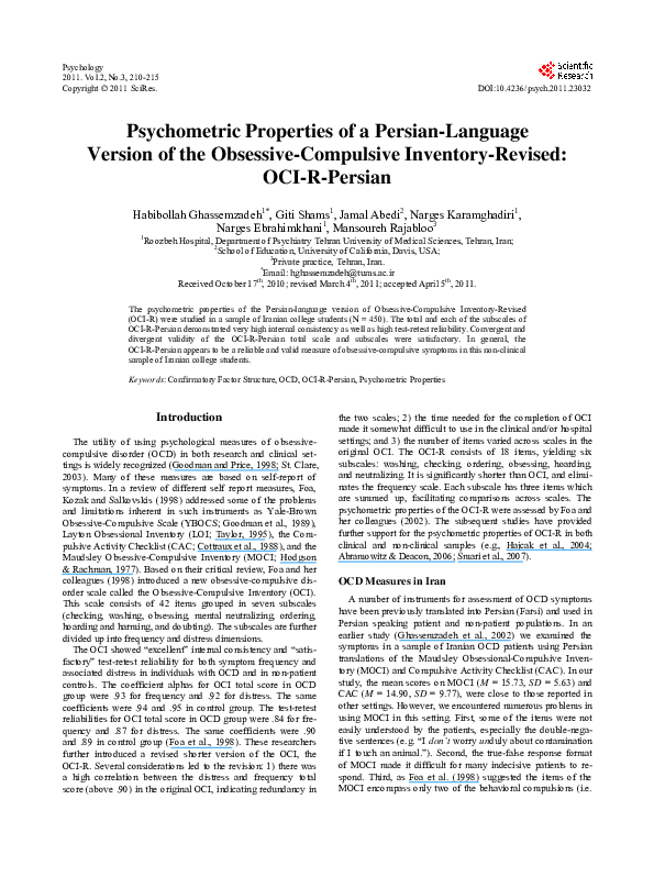 (PDF) Psychometric Properties of the Persian Language Version of the ...