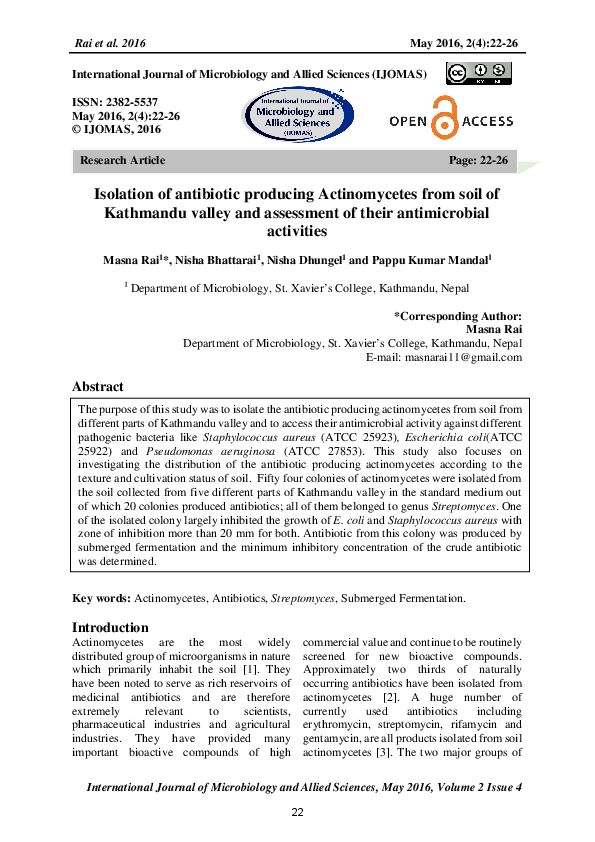 Actinomycetes taxonomy image