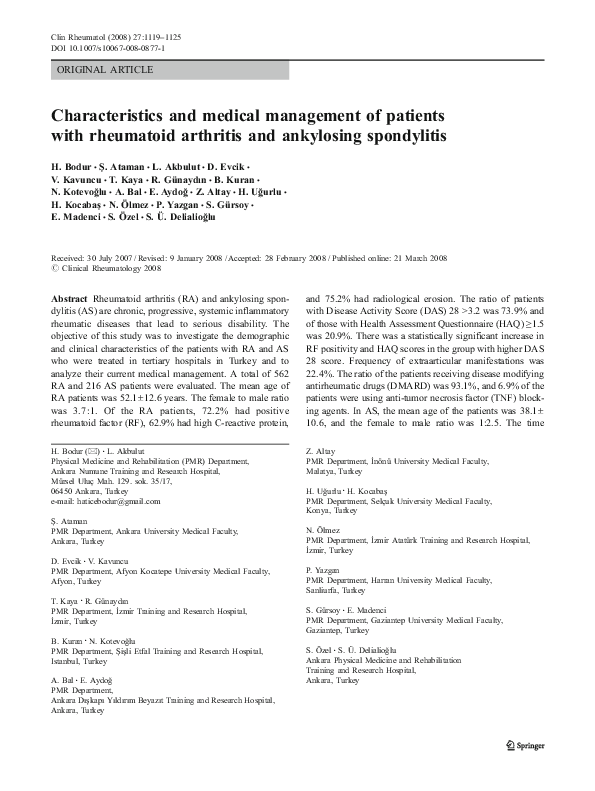 Ankylosing spondylitis physical therapy protocol image