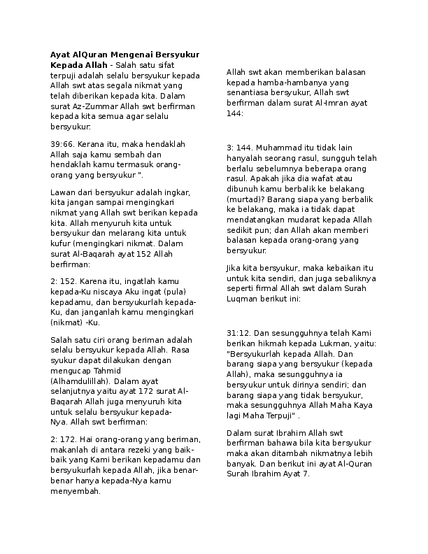 Ayat Quran Tentang Syukur : — quran surat ibrahim ayat 7.
