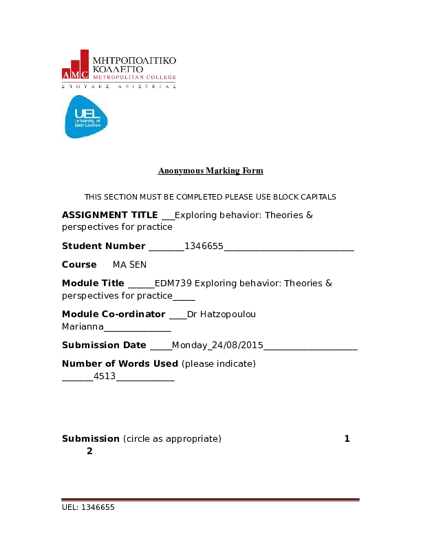 Application for conducting viva picture