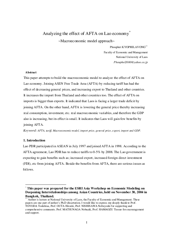 Asean free trade area image