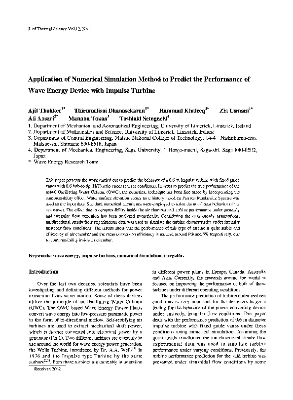 (PDF) Application of numerical simulation method to predict the ...