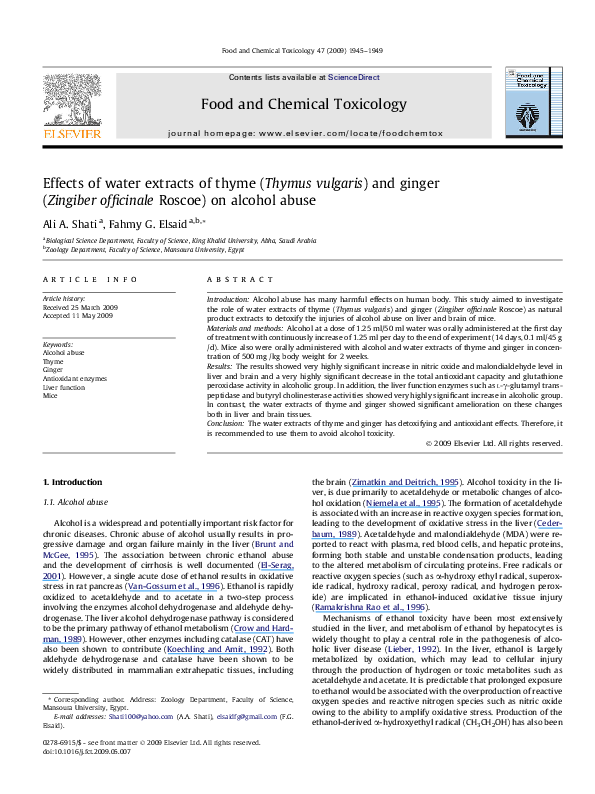 (PDF) Effects of water extracts of thyme (Thymus vulgaris) and ginger