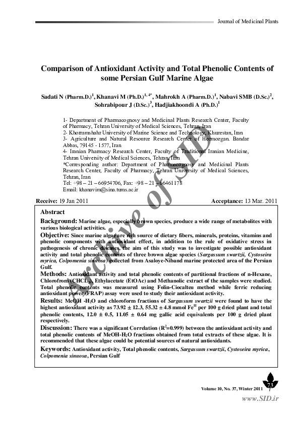 (PDF) Comparison of antioxidant activity and total phenols of some date ...