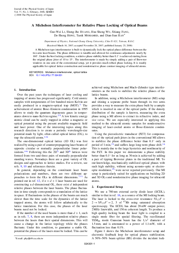 (PDF) A Michelson Interferometer for Relative Phase Locking of Optical ...