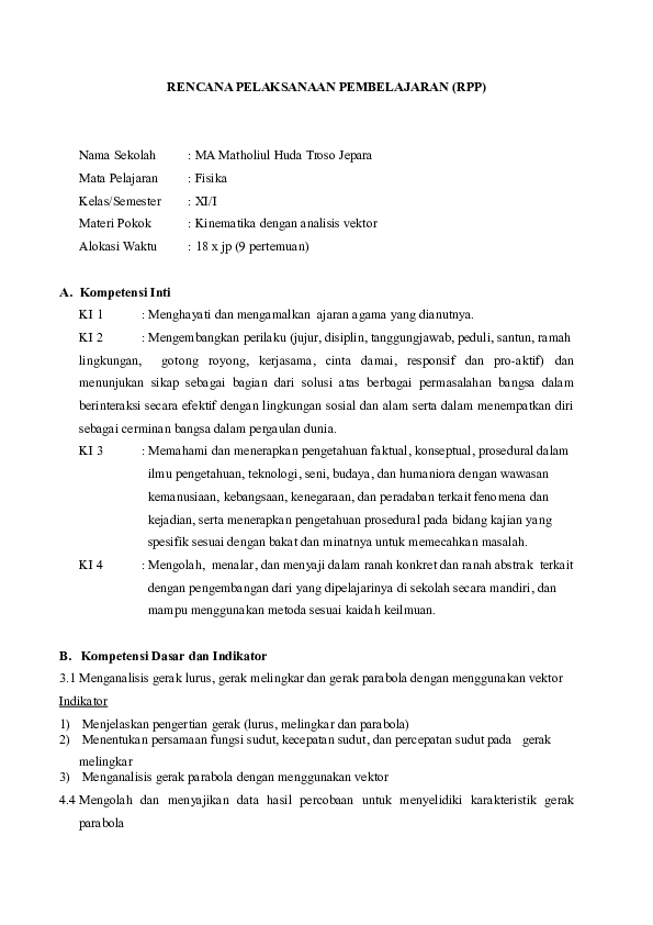 Yo soy ardiente poem picture