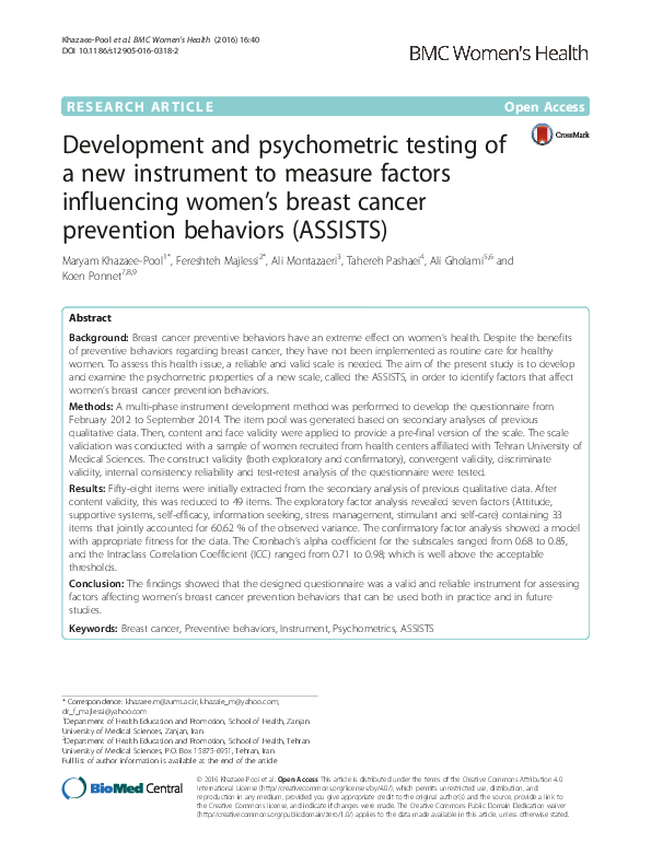 (PDF) Development and psychometric testing of a new instrument to ...