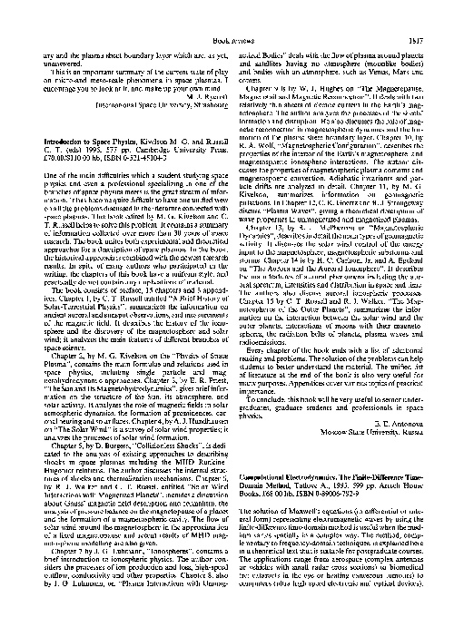 Personal introduction essay example image