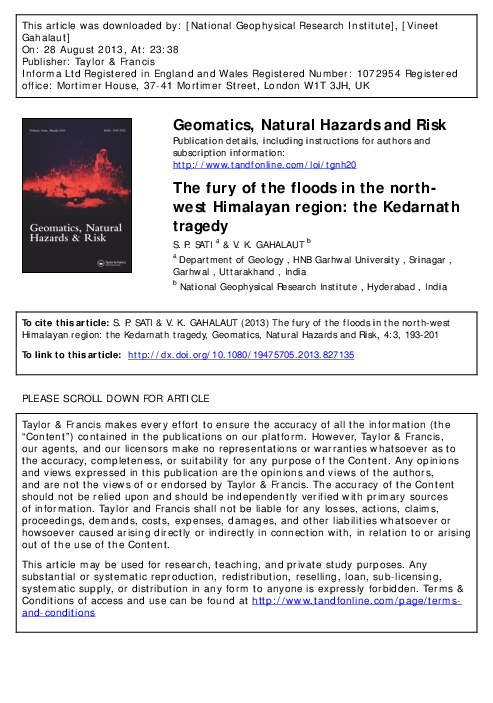 A terrible flood essay image