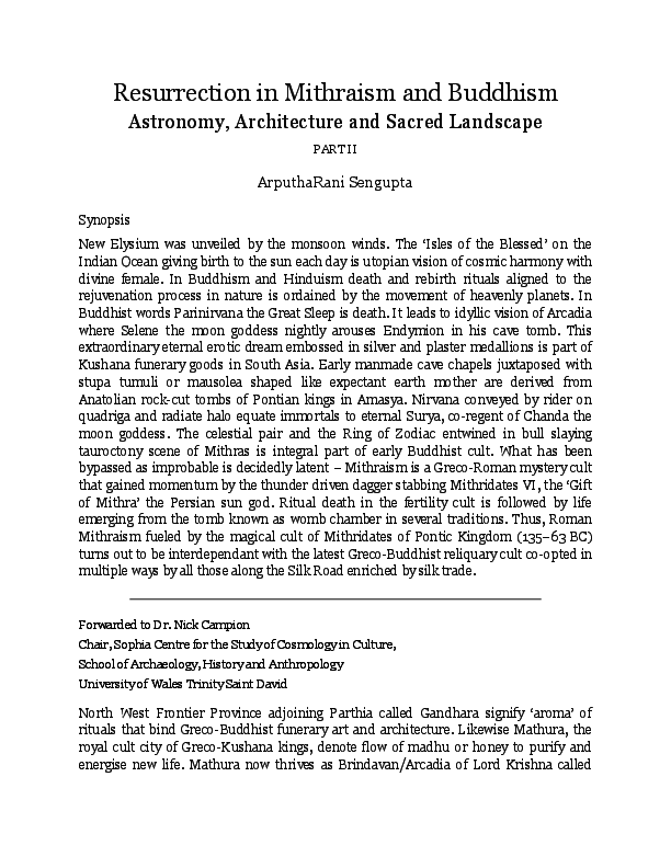 Mithraism essay image