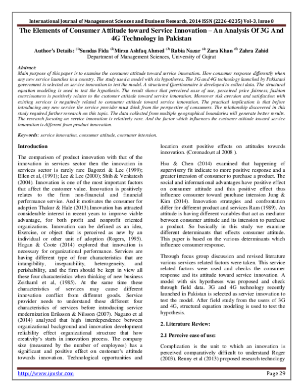 3g vs 4g technology image
