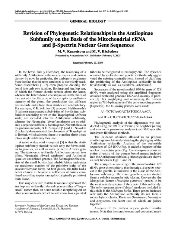 (PDF) Revision of phylogenetic relationships in the antilopinae ...