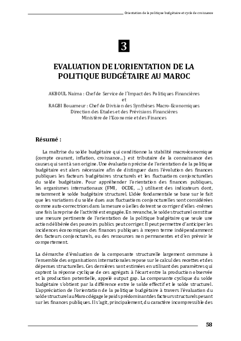 paper cover thumbnail