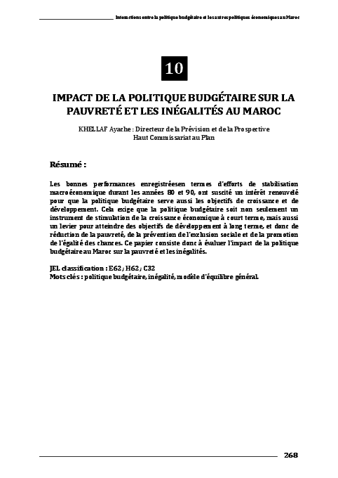 paper cover thumbnail