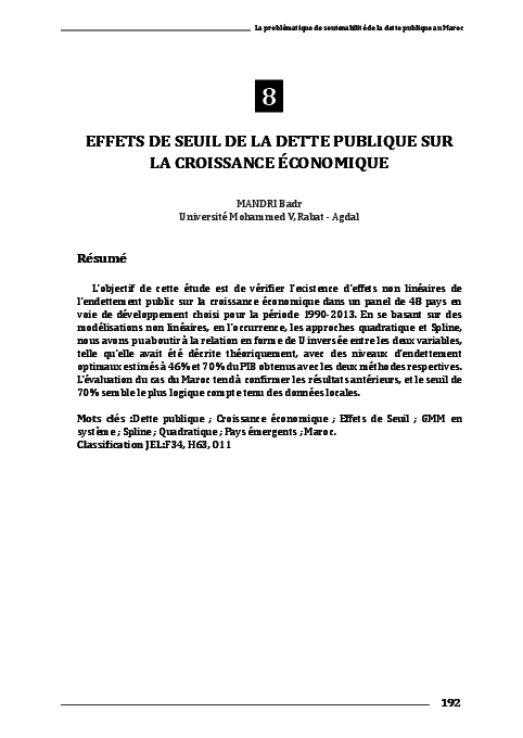 paper cover thumbnail