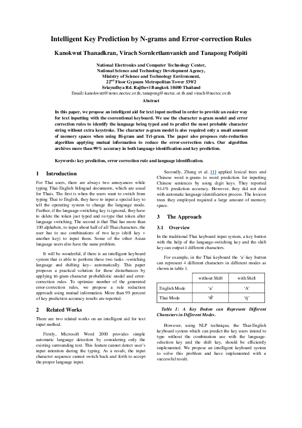 pdf-intelligent-key-prediction-by-n-grams-and-error-correction-rules