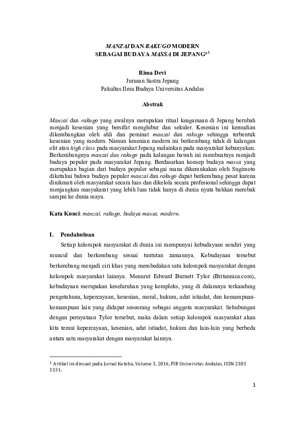 Japan tradition picture