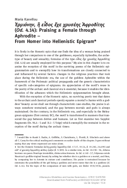 PDF á¼ÂÃÂüùÃÂý÷ý á¼£ õἶôÿàá¼ÂÃÂõ ÃÂÃÂÃÂ
ÃÂÃÂֈá¼ÂÃÂÃÂÿôïÃÂֈOd 4 14 PDF á¼ÂÃÂüùÃÂý÷ý á¼£ õἶôÿàá¼ÂÃÂõ ÃÂÃÂÃÂ
ÃÂÃÂֈá¼ÂÃÂÃÂÿôïÃÂֈOd 4 14