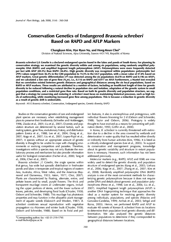 Thesis on rapd 06 image