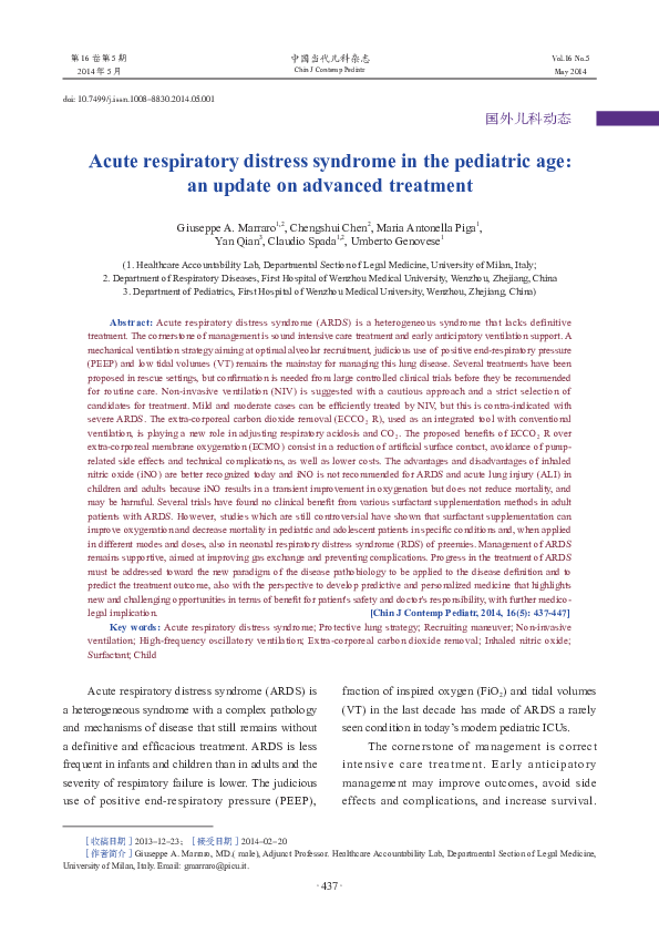 (PDF) Acute respiratory distress syndrome in the pediatric age: an ...