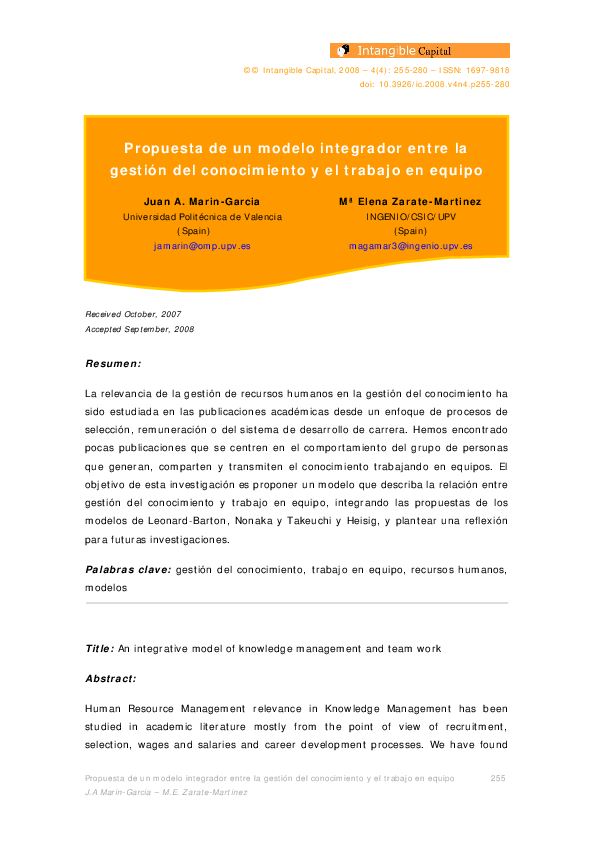 (PDF) An integrative model of knowledge management and team work