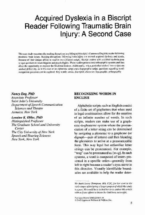 (PDF) Acquired Dyslexia in a Biscript Reader Following Traumatic Brain ...