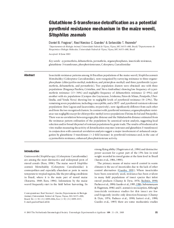 Glutathione nih image