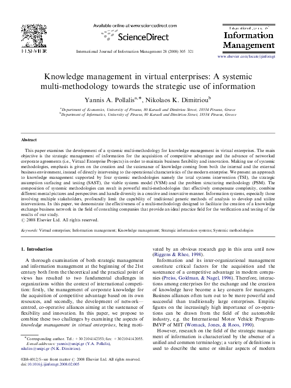 (PDF) Knowledge management in virtual enterprises: A systemic multi ...
