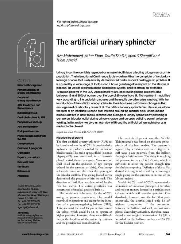 Artificial urinary bladder image