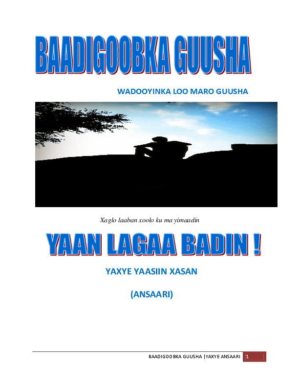 Ota yosh bokira eshak uning xususda