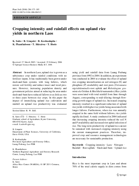 How is rice harvested image