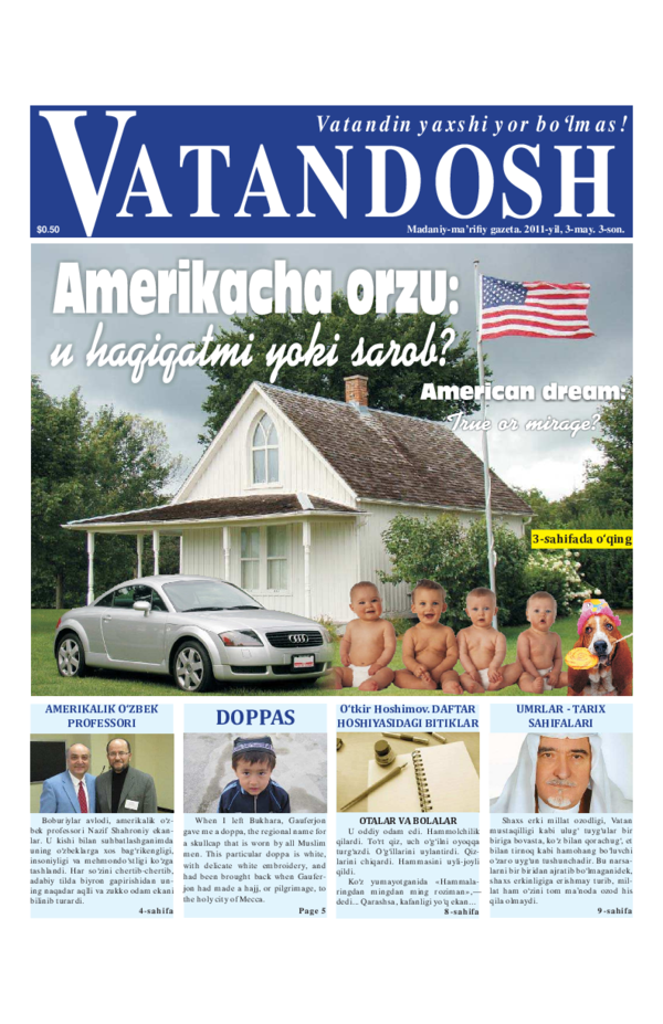 Kanchayushe ayollar jinsiy aloqa video