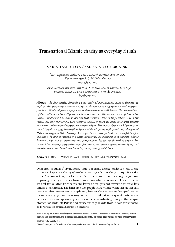 Ramadan Quote Is Has Arrived Les S Do More Charity