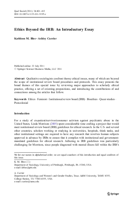 Irb certification image