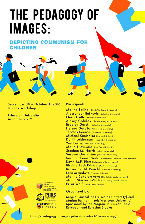 Poster for The Pedagogy of Images events