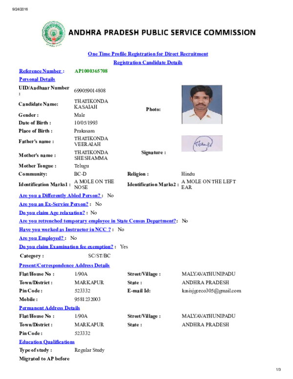 PDF) One Time Profile Registration for Direct Recruitment 