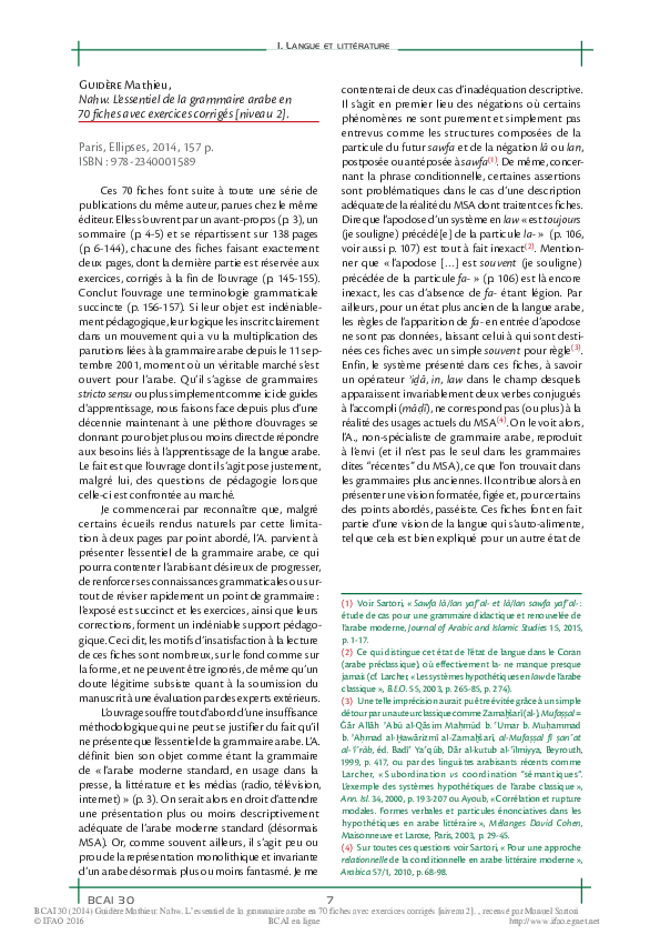 Pdf Review Of Nahw L Essentiel De La Grammaire Arabe En 70 Fiches Avec Exercices Corriges Niveau 2 By Mathieu Guidere Paris Ellipses 2014 157 P Isbn 978 2340001589 Prix 9 Manuel Sartori Academia Edu
