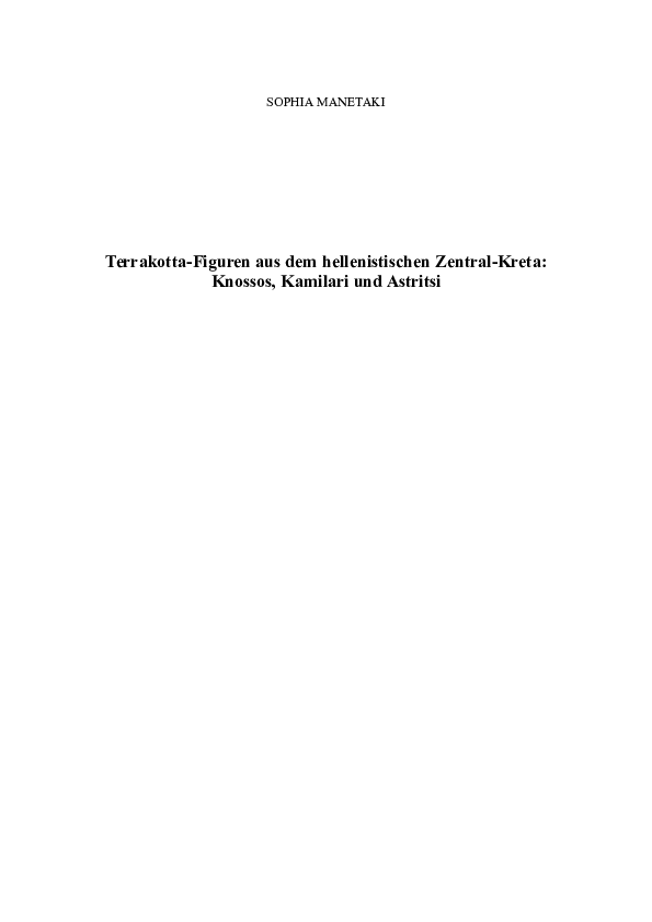 article thumbnail