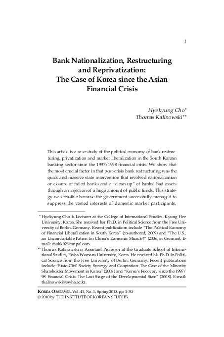 Nationalization case essay picture