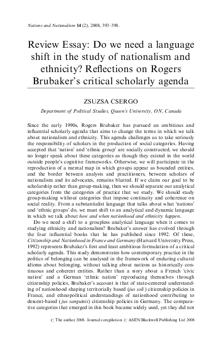 Essay expert reviews image