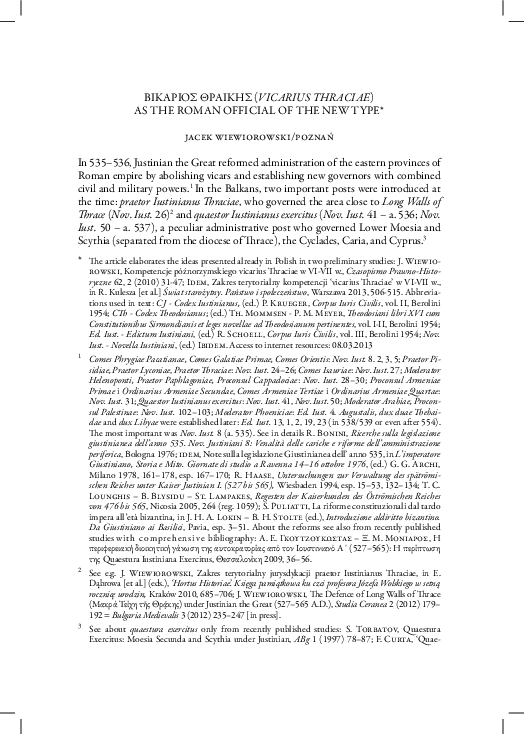 Essay writer bot image