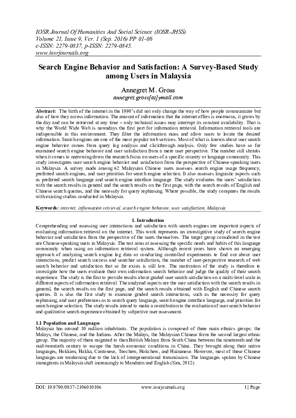 (PDF) Search Engine Behavior and Satisfaction: A Survey-Based Study ...