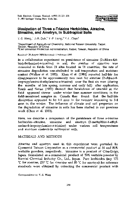 Atrazine essay 07 image